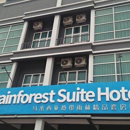 My Rainforest Suite Hotel Self Check In Out Kuah Kültér fotó